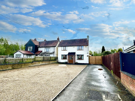 Overview image #1 for Leicester Road, Ibstock, LE67
