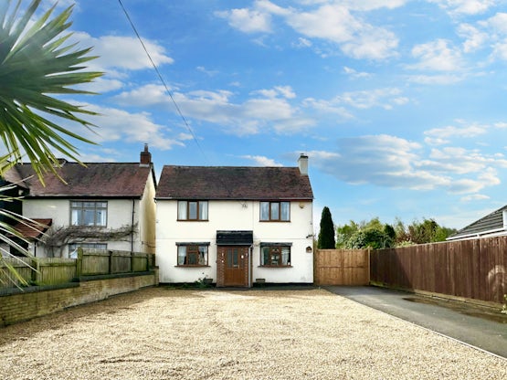Overview image #2 for Leicester Road, Ibstock, LE67