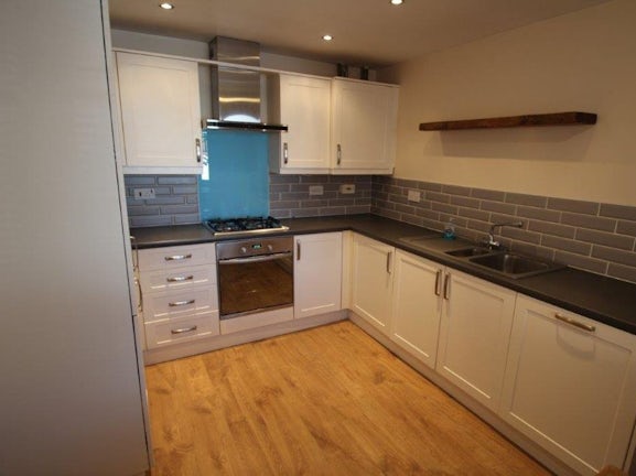 Gallery image #1 for Attenborough Close, Leicester